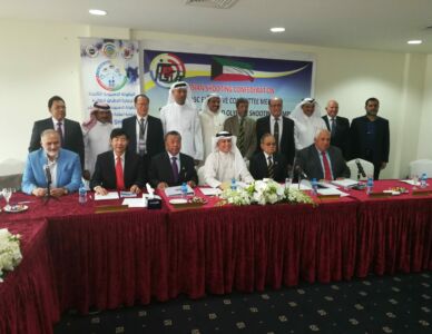 ASC 27th Executive Committee Meeting