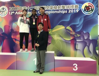 10m Air Pistol Women Junior Results - 12th Asian Airgun Championship, TPE