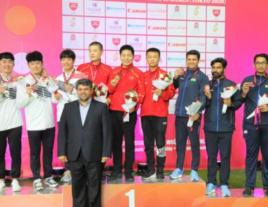 25m Center Fire Pistol Men Team