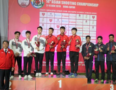 50m Rifle 3 Positions Men Team