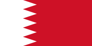 BRN - BAHRAIN