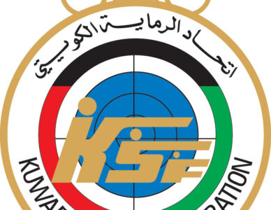 The Asian Shotgun Cup 2023 in Kuwait