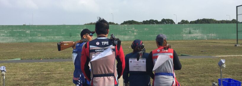 First Online Asian Championship (TPE)