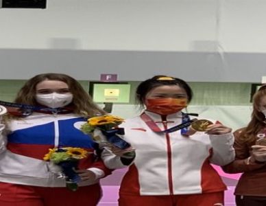 Tokyo Olympic Games 2020 10m Air Rifle Women-Results