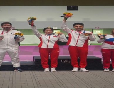 Olympic Games Tokyo 2020 - 10m Air Rifle Mixed Team