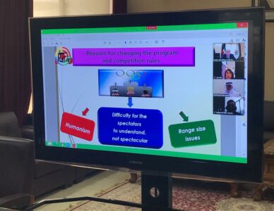 Online Course for Rifle (23Jan21)