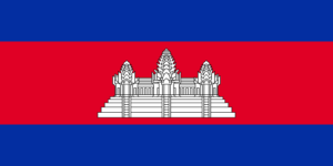 CAM - CAMBODIA