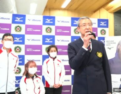 Pilot Competition for Special Needs between Kuwait Shooting Federation and National Rifle Association of Japan