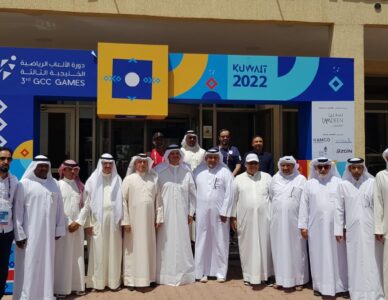 ASC President Lunch in 3rd GCC Games