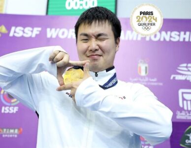 Korean Gunhyeok Lee and Ghulam Musataf Bashir from Pakistan wins Quota Place in Cairo