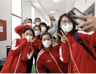 Triple victory for the People's Republic of China at the World Championship