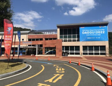 Closer look into the 15th Asian Airgun Championship Daegu, Korea