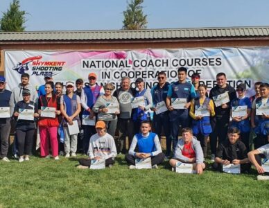Successful Trap National Coach Course (Russian Language)