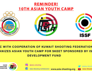 Reminder: 10th Asian Youth Camp and Coaching Courses (Skeet)