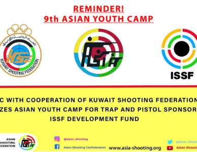 Reminder: 9th Asian Youth Camp and Coaching Courses (Trap and Air Pistol)