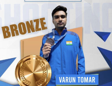 First day of Finals in Cairo, EGY 10M Bronze to India