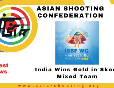 India Wins Gold in Skeet Mixed Team Event at 4th Day of ISSF World Cup 2023 in Cairo, Egypt