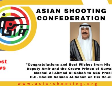 Congratulations and Best Wishes from His Highness Deputy Amir and the Crown Prince of Kuwait to ASC President Sheikh Salman Al-Sabah on His Re-election