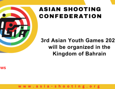 3rd Asian Youth Games 2025 will be organized in the Kingdom of Bahrain