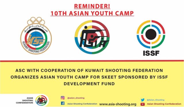 The Asian Shooting Confederation (ASC) academy with the cooperation of Kuwait Shooting Federation organizes the 10th Asian Youth Camp sponsored by the International Shooting Sports Federation (ISSF) Development Fund . The camp targets national coaches and youth athletes in Skeet. The purpose of the camp is to effective elevate the Asian youth athletes to prepare them for international championships and to advance national coaches skills.

The ASC would like to inform its member federations that the 10th Asian Youth Training Camp and Coaching Course in SKEET will be held from 20th January 2023 to 27th January 2023 at Sheikh Sabah AlAhmad Olympic Shooting Complex, Kuwait.

Period: 20th - 27th January 2023

Venue: Sabah Al-Ahmad Olympic Shooting Complex, Kuwait

Application deadline: 15 December 2022

Skeet Coach: Jan Henrick